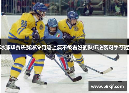 comment-img
