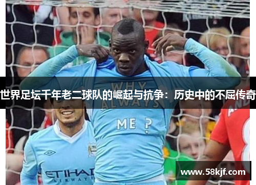 comment-img