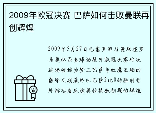 /news/139.html