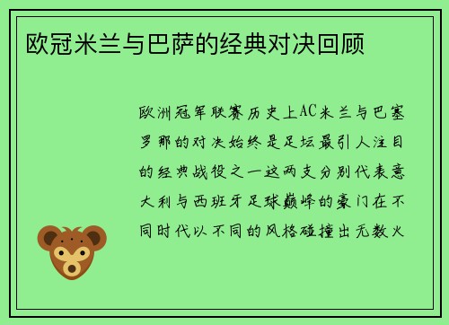 /news/146.html
