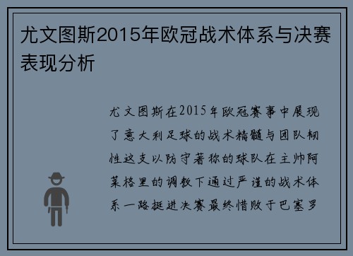 comment-img