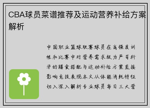 /news/190.html